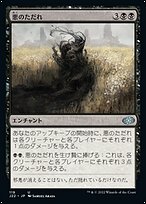 36b18b3c-3353-4b06-8ed9-