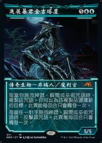 【鑑定書付】有事の護身　泰柬埔寨の戦場を護る戦神ハヌマーン御守　プラクルアン　B 鑑定書付】有事の護身 泰柬埔寨の戦場を護った戦神ハヌマーン御