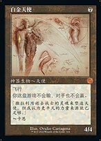 389e1cec-9e72-4b1f-8fb0-