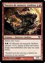 Viashino Slaughtermaster