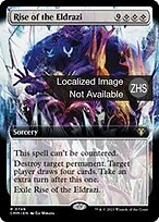 奥札奇再起(Rise of the Eldrazi) · Commander Masters (CMM