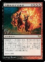 相殺 mtg 4枚セット 多言語 プレイド - メルカリ