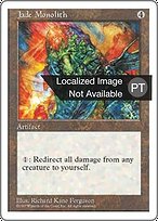MTG アルファ Alpha - Jade Monolith　サインド Jade Monolith · Revised Edition (3ED) #255 · Scryfall Magic