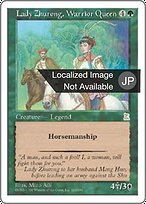 特別価格　南部の伝説ルアンプーケオ師99歳記念御守りセット　12個　プラクルアン 3c785923-796e-4e61-8a20-