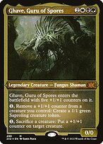MTG グルランド 山 guru Plains (GURU) | Promo: General | Star City Games
