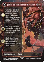 Fable of the Mirror-Breaker // Reflection of Kiki-Jiki