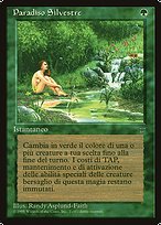 MTG Sylvan Paradise 英語版 MTG Sylvan Paradise 英語版