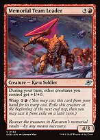 Memorial Team Leader