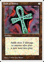 Ankh of Mishra