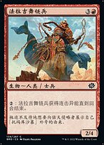 【裁断済】スロヴァキア語文法 Amazon.co.jp: スロヴァキア語文法 : 長與 進: 本