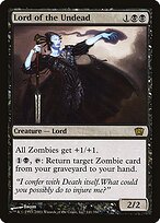 Lord of the Undead from Eighth Edition painted by Brom