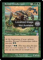 【Foil】クローサの雲掻き獣/Krosan Cloudscraper[LGN] クローサの雲掻き獣｜カードギャラリー｜マジック：ザ