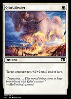 Qilin's Blessing