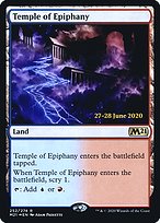 Temple of Epiphany
