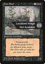 Lost Soul