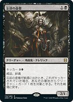 438ba54d-88fd-4920-90af-