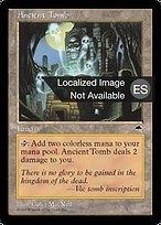 古えの墳墓 （Ancient Tomb）EN MTG Foil】《古えの墳墓/Ancient Tomb》[UMA] 土地R | 日本最大級