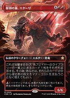 448477ed-de98-49d1-ad98-