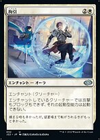 MTG(22時まで値下げ中、翌日発送) Amazon.co.jp: マジック:ザ・ギャザリング ジャンプスタート2022