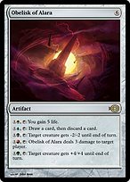 Obelisk of Alara