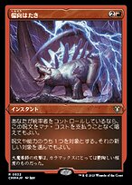 467f769b-11a7-4d3a-8d1e-