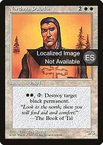 Northern Paladin
