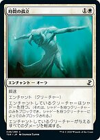 4784f784-8d33-4b80-898e-