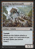 Spider-Mobile