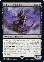 MTG 暗黒の儀式　FBB ドイツ語　4枚 暗黒の儀式/Dark Ritual》FBB ドイツ語 4枚セット - MTG専門店