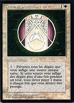 Circle of Protection: Green