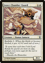 Inner-Chamber Guard