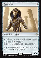 MTG 秘密の中庭 ロシア語foil 4枚セット 冒険の衝動 (Adventurous Impulse) · Strixhaven Mystical