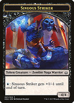 Sinuous Striker from Hour of Devastation Tokens painted by Svetlin Velinov
