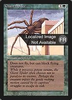 Giant Spider