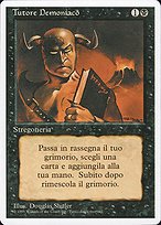 Demonic Tutor