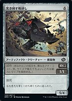 ロヴィス・コリント 洋書・作品集