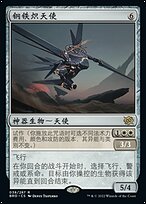 5292b469-8a63-4d8f-944b-