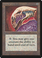 Helm of Chatzuk thumbnail