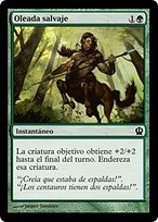 Savage Surge Savage Surge