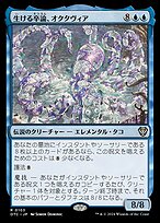 死相の否命　foil mtg 死相の否命 foil Sire Of Seven Deaths (0001) *Non-Foil
