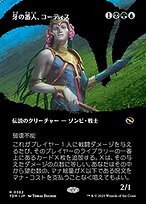 Amazon.co.jp: MONOKA-COS コスプレ道具 原神 喜多院十文字槍