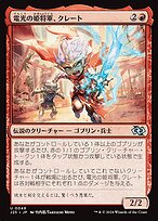 グリフォン将軍様 リクエスト 3点 まとめ商品 グリフォン将軍様 リクエスト 3点 まとめ商品
