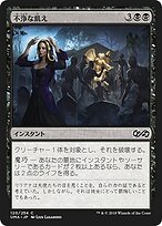 58f59f0b-4146-432a-98fd-