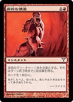 591f7064-5b5c-4a15-983c-