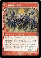 MTG 補充　ドイツ語　1枚　激レア？ 59742d15-6f55-440d-8cf4-