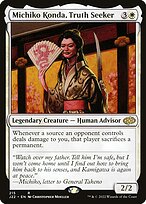 Michiko Konda, Truth Seeker