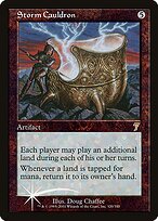 MTG　旧枠foil　英語　嵐の大釜/ storm cauldron　第7版 MTG 旧枠foil 英語 嵐の大釜/ storm cauldron 第7版 - メルカリ