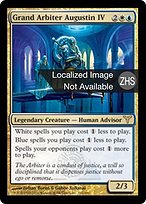MTG 再活性　フランス語　4枚 5aa1d110-0656-4029-b9bd-