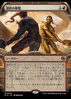 5e34b90e-910a-4e69-afdd- 5e34b90e-910a-4e69-afdd-