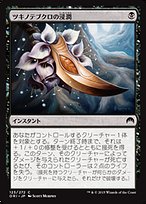 608c2703-895a-4f6b-a30a-